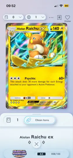 Pokemon TCG Pocket | Celestial Guardians | Alolan Riachu Ex | 4 Diamond| DIGITAL - Image 1