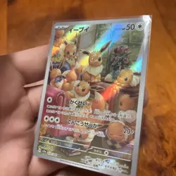 Eevee AR - 078/066 - Crimson Haze (SV5a) - Pokemon Japanese - Image 3