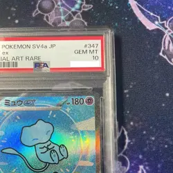 Pokemon Card Game Mew ex SAR [SV4a 347 190](Enhanced Expansion Pack PSA10 - Image 4