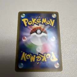 Charizard 2016 Holo CP3 Pokekyun 1st Edition 005/032Pokemon Card Japan LP #RS_MH - Image 5