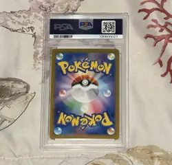 2024 Pokemon SV8a JP Espeon EX Special Art Rare #211 PSA 10 - Image 2