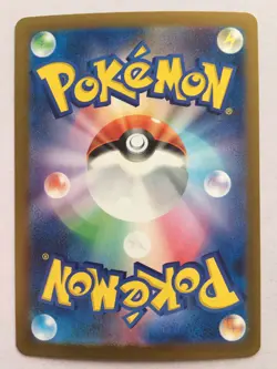 Ditto Pokemon Japanese 144/190 Shiny Treasure Ex Holo NM! Read Desc! - Image 2
