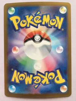 Ditto Pokemon Japanese 151 132/165 Sv2a 2023 Holo NM! Read Desc! - Image 2