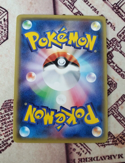 Pokemon TCG Raticate 065/087 Japanese 20th Anniversary 1st Edition CP6 NM - Image 2