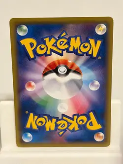 Rattata 064 NEAR MINT 20th Anniversary 087 1ST ED Pokemon Japanese - Image 3