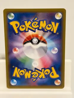 Ponyta 019 NEAR MINT 20th Anniversary 087 1st ED Pokemon Japanese - Image 3