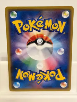 Ponyta 019 NEAR MINT 20th Anniversary 087 Pokemon Japanese - Image 3