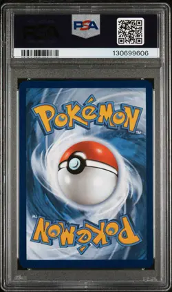 PSA 10 VIBRAVA #206 2024 POKEMON SSP EN-SURGING SPARKS ILLUSTRATION RARE - Image 2