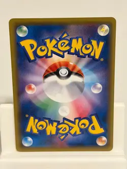 Vulpix 014 NEAR MINT 20th Anniversary 087 1ST ED Pokemon Japanese - Image 3