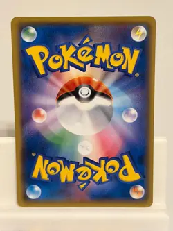 Dewgong 027 NEAR MINT 20th Anniversary 087 1st ED Pokemon Japanese - Image 3