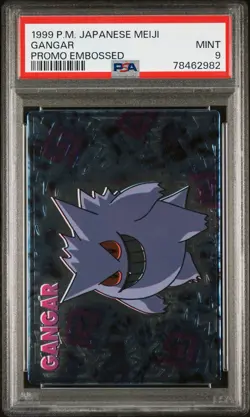 Pokemon Gengar (Gangar) Meiji Japanese Embossed Promo PSA 9 Mint - Image 1