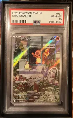 🔥 PSA 10 Charmander 051/049 SVG ART AR Special Deck Pokemon 51 #051 In U.S.A. - Image 1