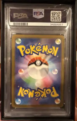 🔥 PSA 10 Charmander 051/049 SVG ART AR Special Deck Pokemon 51 #051 In U.S.A. - Image 2