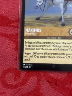 FOIL Disney LORCANA - Maximus - Palace Horse - Super Rare 10/204 FOIL - Image 4