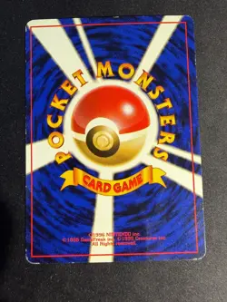 Electabuzz - 125 - Neo File Promo - JAP japanese Pokemon card - Image 2