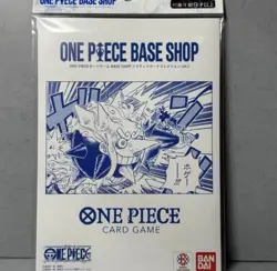 ONE PIECE CARD GAME BASE SHOP LIMITED CARD COLLECTION Vol.1 Japanese TCG Sealed - Image 1