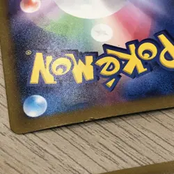 Pokemon Cards Shiny Treasure Mirror Holo Rare 8-Card Lot - Image 3