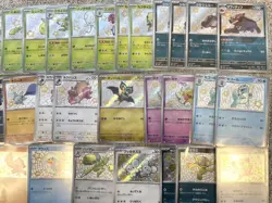 Pokemon Cards Shiny Treasure S Rare 45-Card Lot Creffi - Image 5