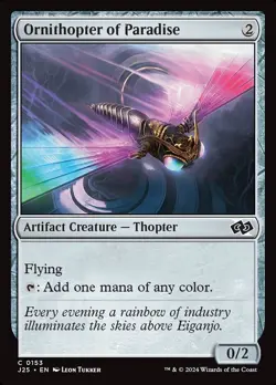 Ornithopter of Paradise 0153 Non Foil Common Foundations Jumpstart MTG Near Mint - Image 1