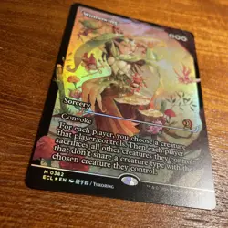 Winnowing FOIL Showcase 382 Lorwyn Eclipsed ECL MTG Mythic Unplayed Mint Sorcery - Image 2