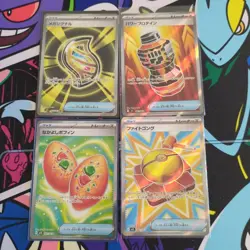 Pokemon Cards Item SR 4-Card Lot - Image 1