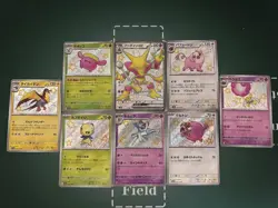 Pokemon Cards Shiny Treasure S Alakazam ex Kirlia 8-Card Lot - Image 1