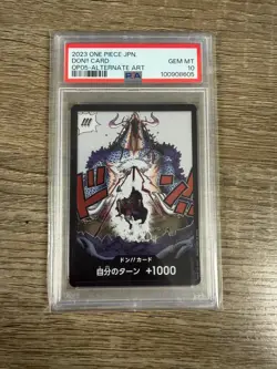 2023 One Piece Japanese Don!! Card OP05 Alternate Art PSA 10 - Image 1