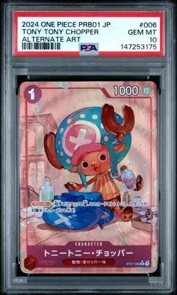 2024 ONE PIECE JAPANESE TONY TONY CHOPPER ALT ART 006 PSA 10 - Image 1