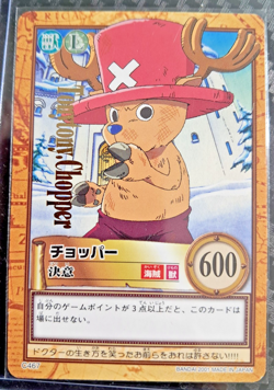 2001 BANDAI One Piece Hyper Battle C467 TONY TONY CHOPPER 1ST SET GOLD STAMP - Image 1