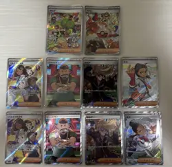 Pokemon Cards Shiny Treasure SR SAR Bulk Lot 10-Card Set - Image 1