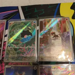 Pokemon Cards AR CHR Bulk Lot 6-Card Set - Image 3