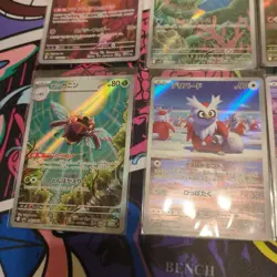 Pokemon Cards AR CHR Bulk Lot 6-Card Set - Image 4