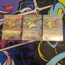 Pokemon Cards Pikachu ex RR 3-Card Bulk Lot 033/106 - Image 1