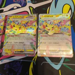 Pokemon Cards Pikachu ex RR 3-Card Bulk Lot 033/106 - Image 3