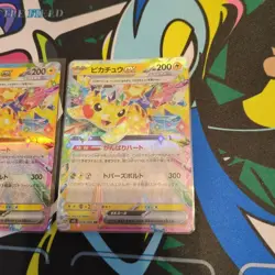 Pokemon Cards Pikachu ex RR 3-Card Bulk Lot 033/106 - Image 4