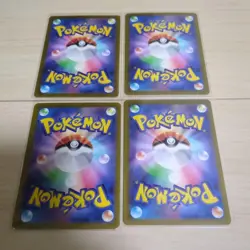 Pokemon Cards Judge SR 4-Card Lot 091/071 - Image 5