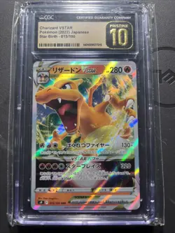 CGC Pristine 10 Charizard VSTAR 015/100 Star Birth Holo 2022 JPN Pokemon - Image 1