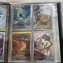 Pokemon Cards AR Series Bulk Lot 38-Card File Set Mimikyu AR - Image 5