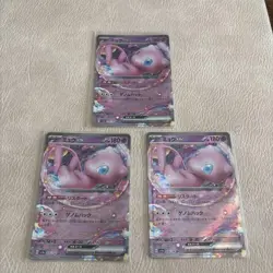 Pokemon Cards Mew ex RR SV4a Shiny Treasure ex 076/190 3-Card Set - Image 1