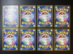 Pokemon Cards SSR Different Colors 8-Card Set Bulk Lot - Image 3