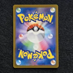 Pokemon Cards Shiny Treasure ex SSR SV4a 7-Card Bulk Lot - Image 5