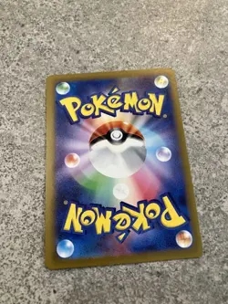 Pokemon Cards S Shiny 4-Card Bulk Lot - Image 3