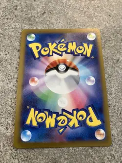 Pokemon Cards S Shiny 4-Card Bulk Lot - Image 5
