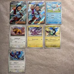 Pokemon Cards Nemona SR SV4a Shiny Treasure ex 343/190 7-Card Lot - Image 1
