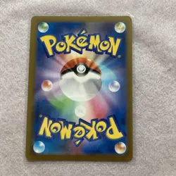 Pokemon Cards Nemona SR SV4a Shiny Treasure ex 343/190 7-Card Lot - Image 3