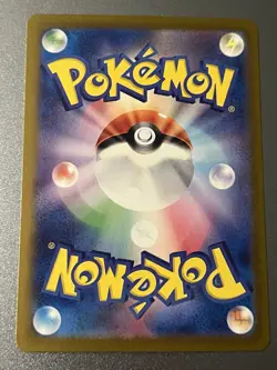 Sandy Shocks EX 215/187 SAR sv8a Pokemon TCG Japanese - Image 2