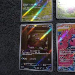 Pokemon Cards AR 9-Card Lot Bulk Lot - Image 2