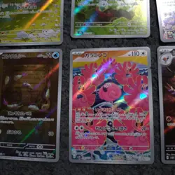 Pokemon Cards AR 9-Card Lot Bulk Lot - Image 3
