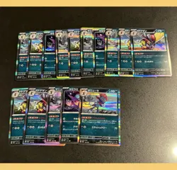 Pokemon Cards Shiny Treasure EX Evil Type 15-Card Bulk Lot - Image 1