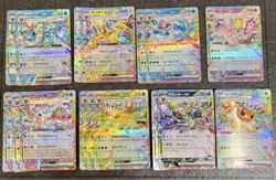 Pokemon Cards Terastal Festival RR & Vise Bulk Lot 16-Card Set - Image 1